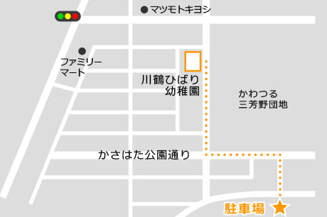 駐車場の地図