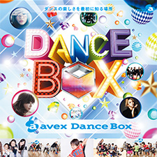 avex Dance Box