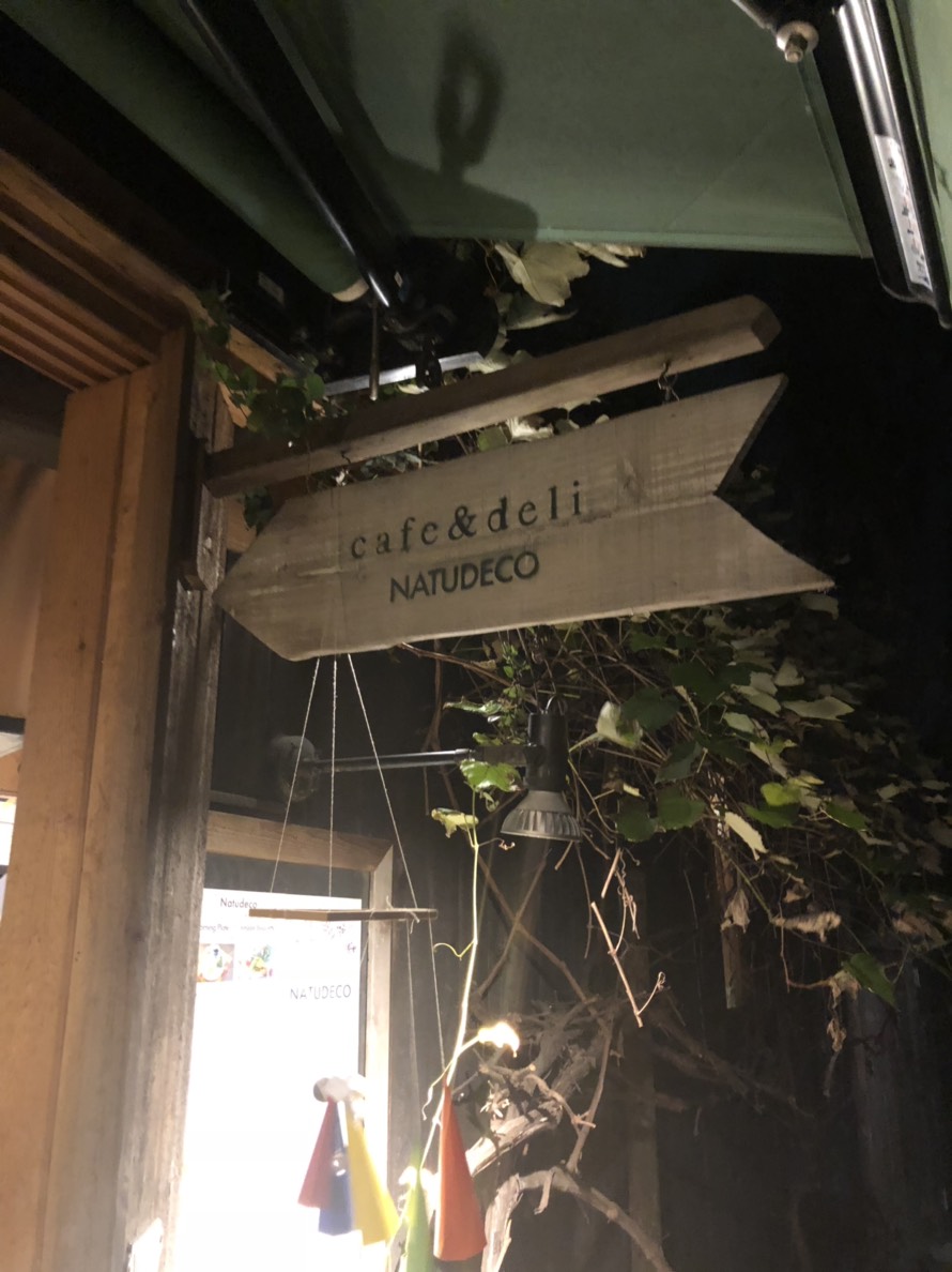 西邨マユミ先生ライブキッチン＠鎌倉